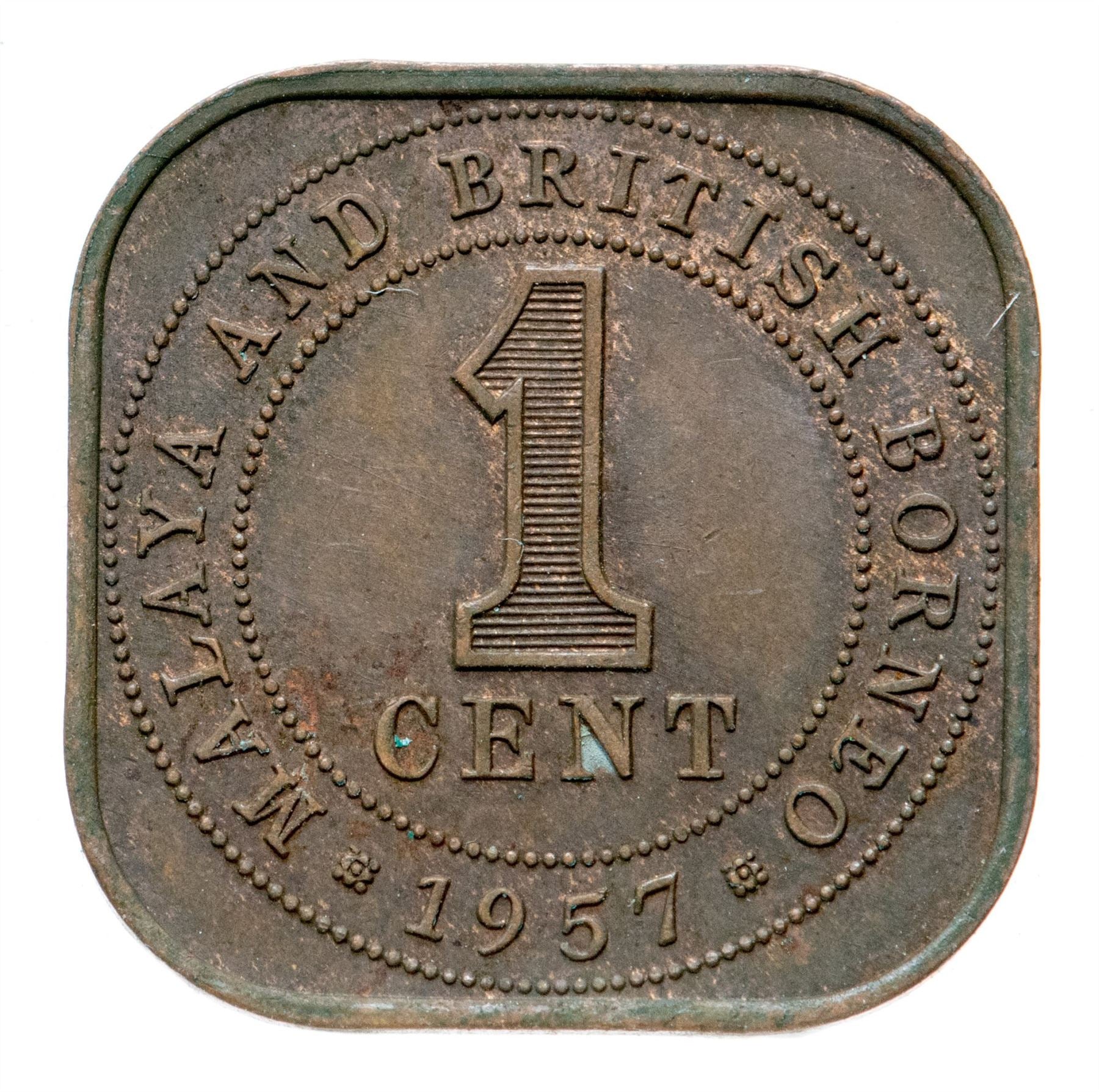 超希少 外国紙幣 マラヤ 英領ボルネオ（イギリス領ボルネオ） 【50ドル】 超希少 外国紙幣 マラヤ 英領ボルネオ（イギリス領ボルネオ） 【50ドル】