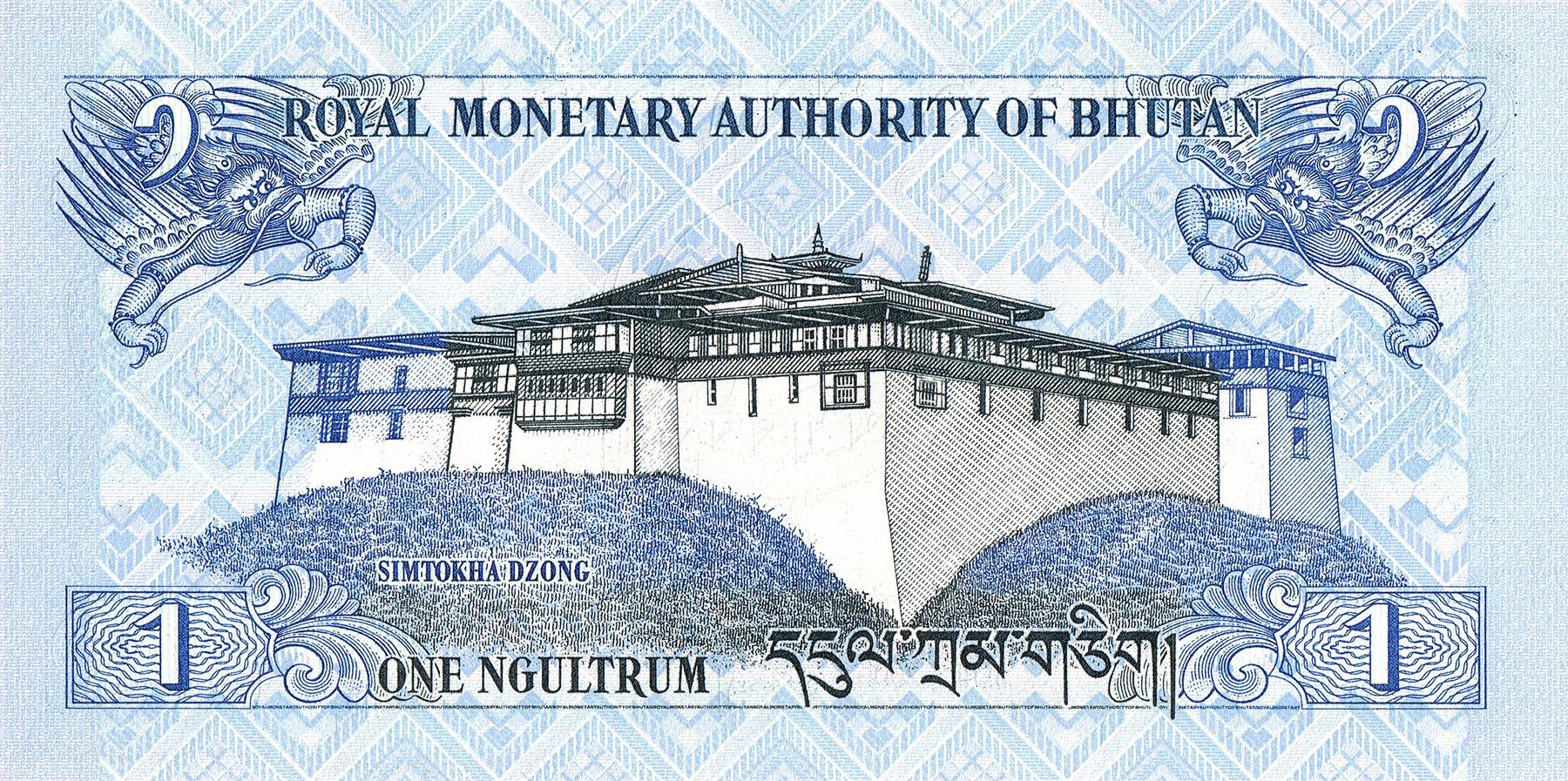 Bhutan | 1 Ngultrum Banknote | 2006 - 2019 | Dharmachakra | Dragons | Simtokha Dzong Palace