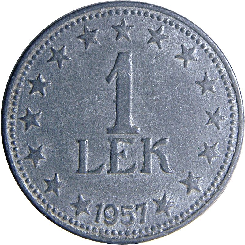 Albanian 1 Lek Coin | Star | KM36 | 1947 - 1957