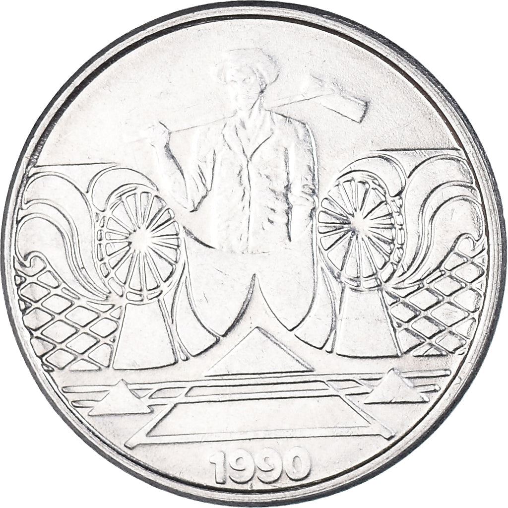 Brazil | 5 Cruzeiros Coin | Salt evaporation | Km:618 | 1990 - 1992