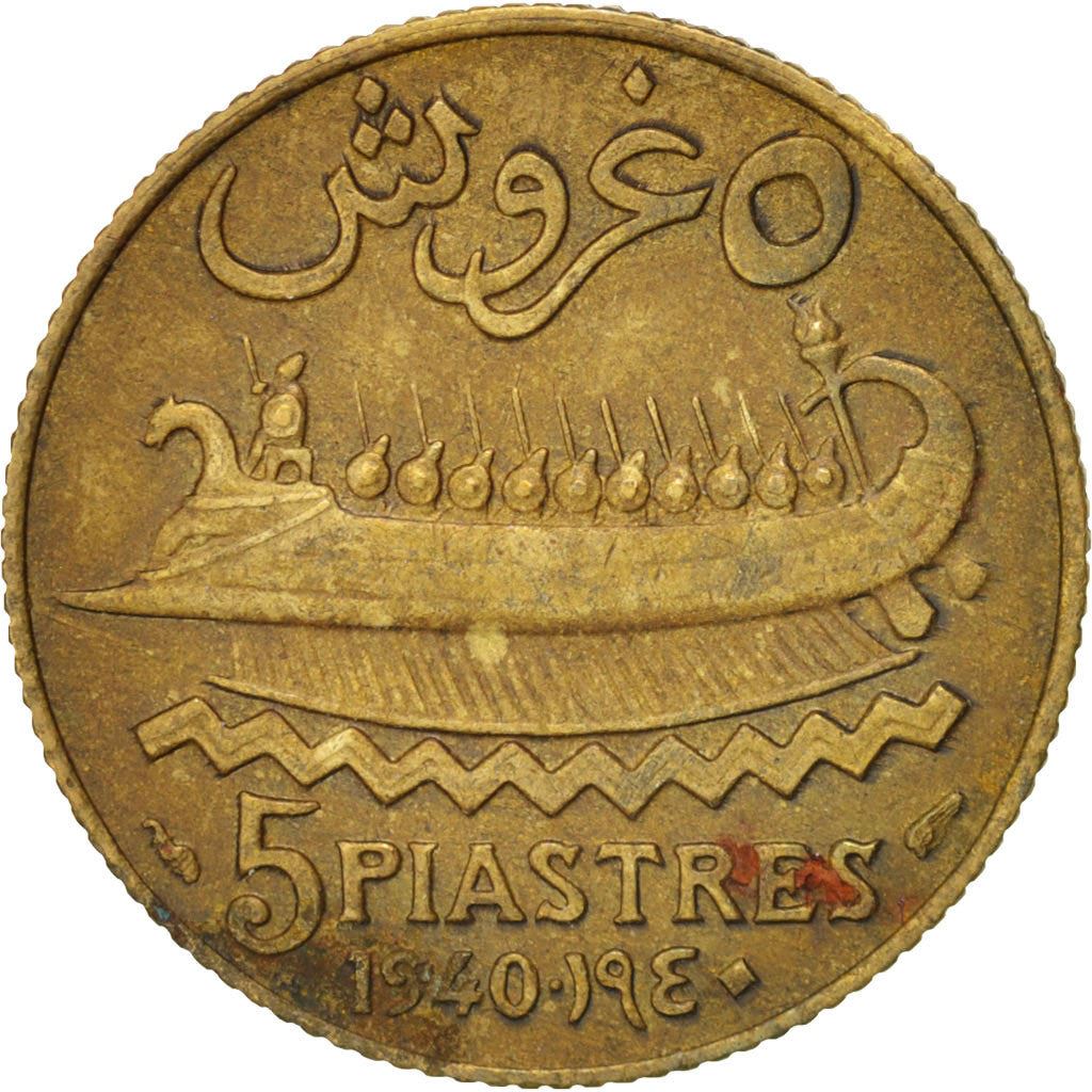 Lebanon | 5 Girush / Piastres Coin | Trireme | Km:5 | 1925 - 1940