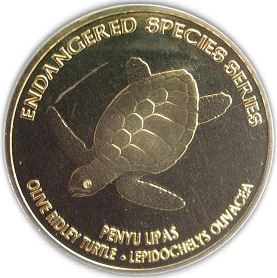 Malaysia 25 Sen - Agong XII Olive Ridley Turtle Coin KM101 2006 Brass
