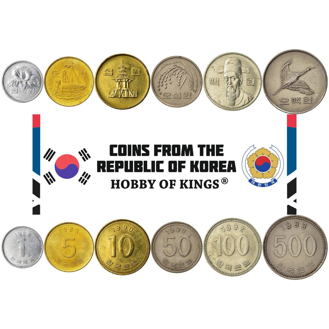 Zuid-Korea | Set van 6 munten | 1 5 10 50 100 500 Won | Roos van Sharon | Geobukseon | Dabotap Pagode | FAO | Rijstplant | Admiraal Yi Sun-sin | Manchurische kraanvogel | 1982 - 2020
