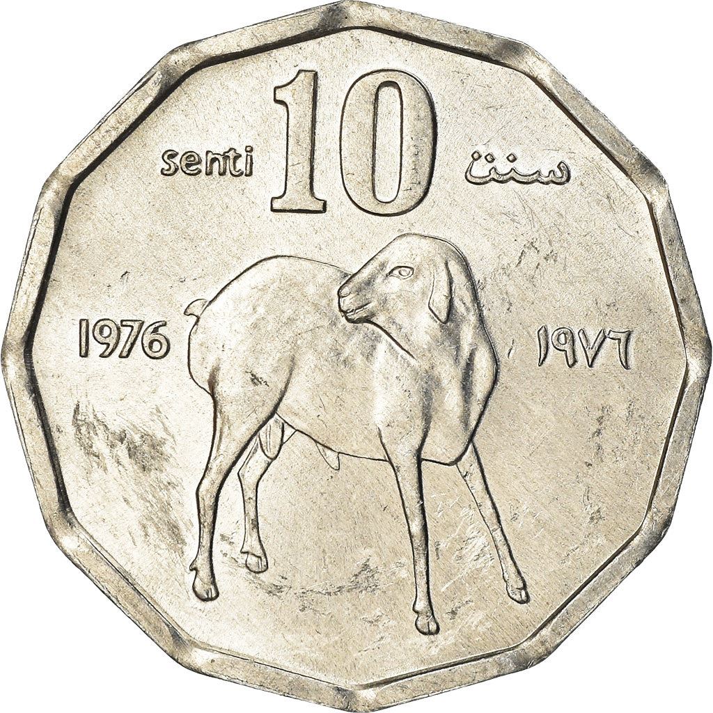 Somalia | 10 Senti Coin | FAO | Lamb | Km:25 | 1976