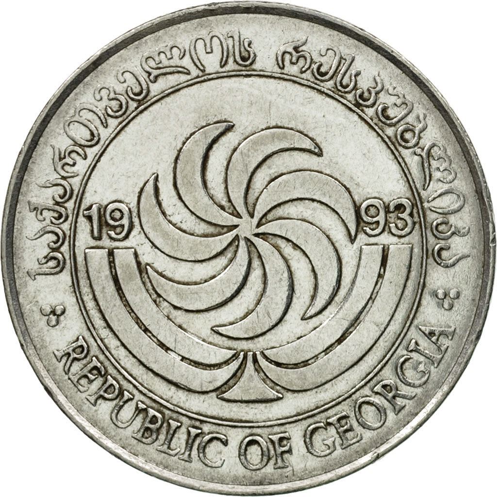 Georgia Coin | 20 Tetri | Borjgali | Tree Of Life | Red Deer | Niko Pirosmanishvili | KM80 | 1993