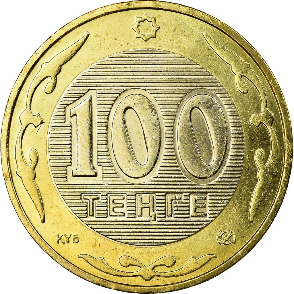 Moneta Kazakhstan 100 Tenge | KM39 | 2002 - 2007