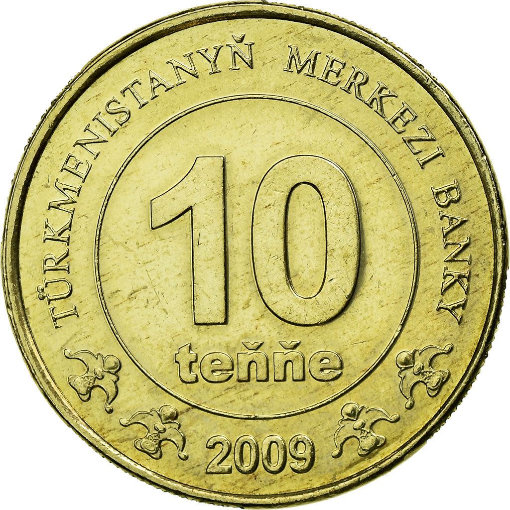 Монета 10 тенге Туркменистана | Монумент Независимости | КМ98 | 2009