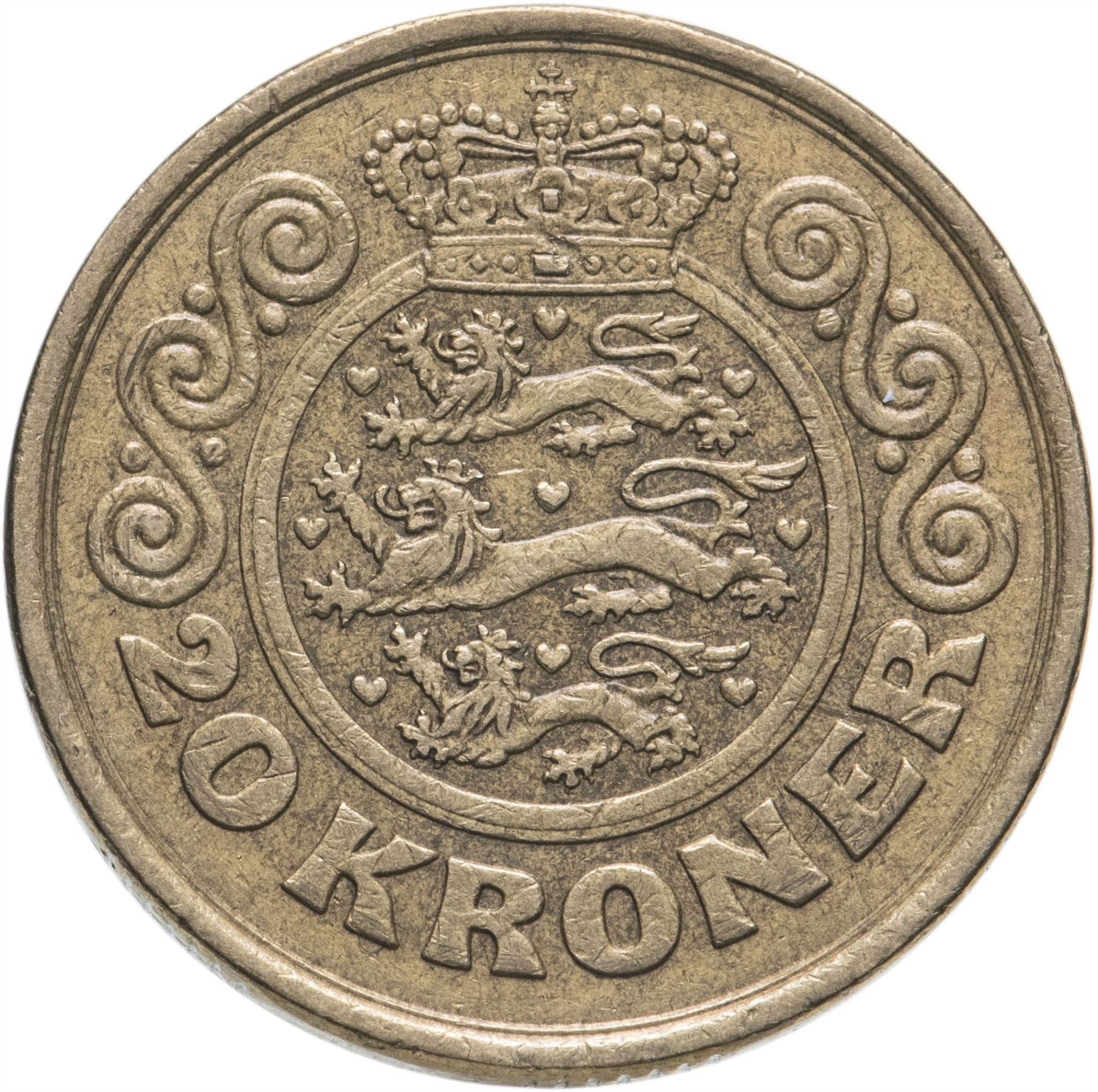 Danish | 20 Kroner Coin | Queen Margrethe II | KM870 | Denmark | 1990