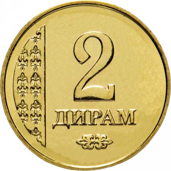 Tajikistan | 2 Diram Coin | Sunrise | Wheat | Cotton | KM:36 | 2011
