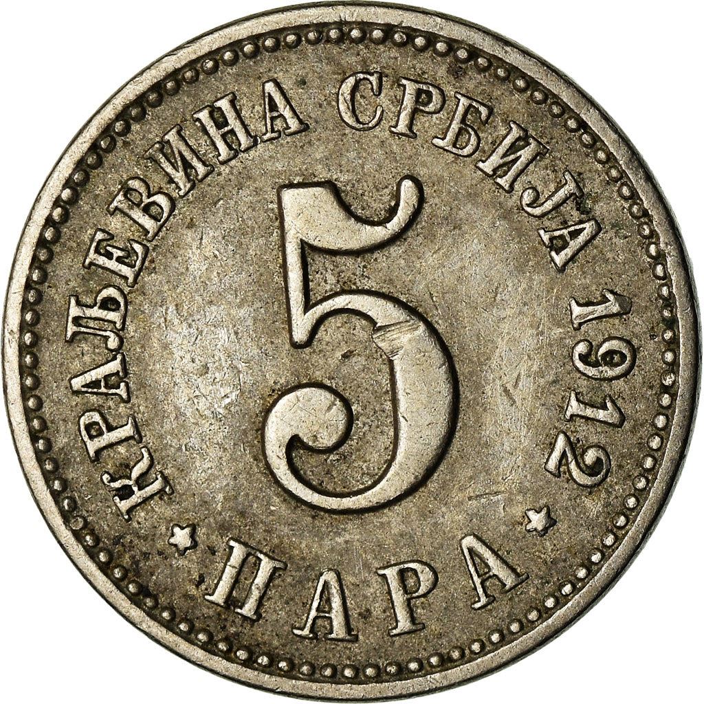 Serbia 5 Para Coin | Crowned Heraldic Eagle | KM18 | 1883 - 1917