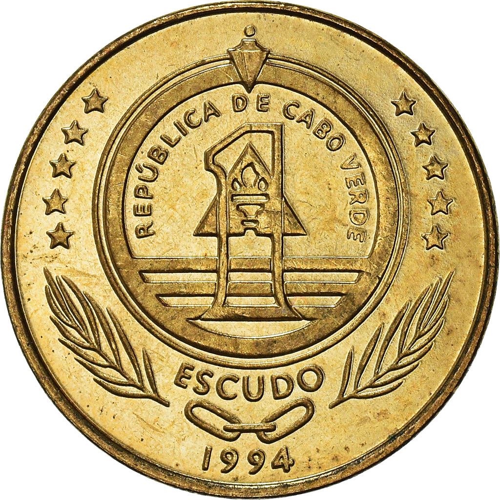 Cape Verde 1 Escudo Coin | Loggerhead Sea Turtle | KM27 | 1994