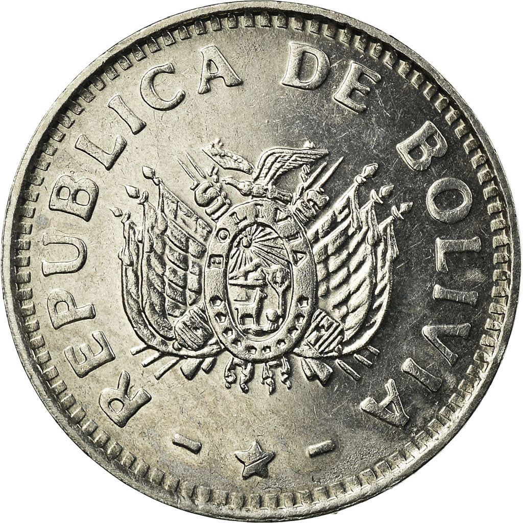 Bolivia | 10 Centavos | Stainless steel | Coat of Arms | KM:202 | 1987-1997