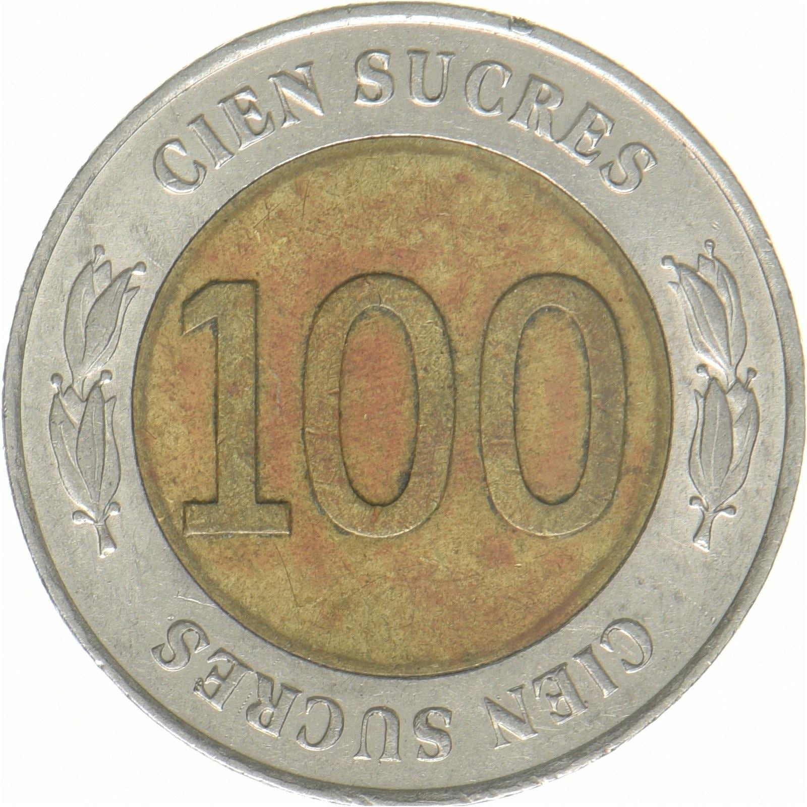 Ecuador | 100 Sucres Coin | Antonio José de Sucre | Bimetallic | KM:101 | 1997