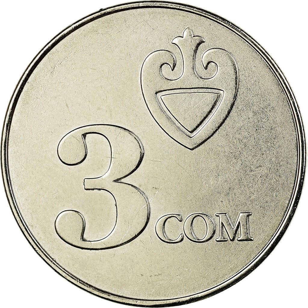 Kyrgyzstan 3 Som Coin | Falcon | Kookor | KM15 | 2008
