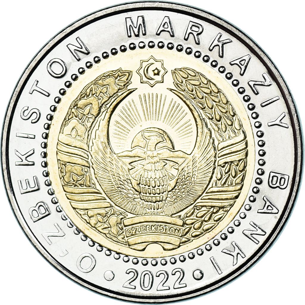 Uzbekistan | 1000 SoʻM Coin | Center of Islamic Civilization | Cotton | Wheat | Sun | Huma Bird | Km:40 | 2022