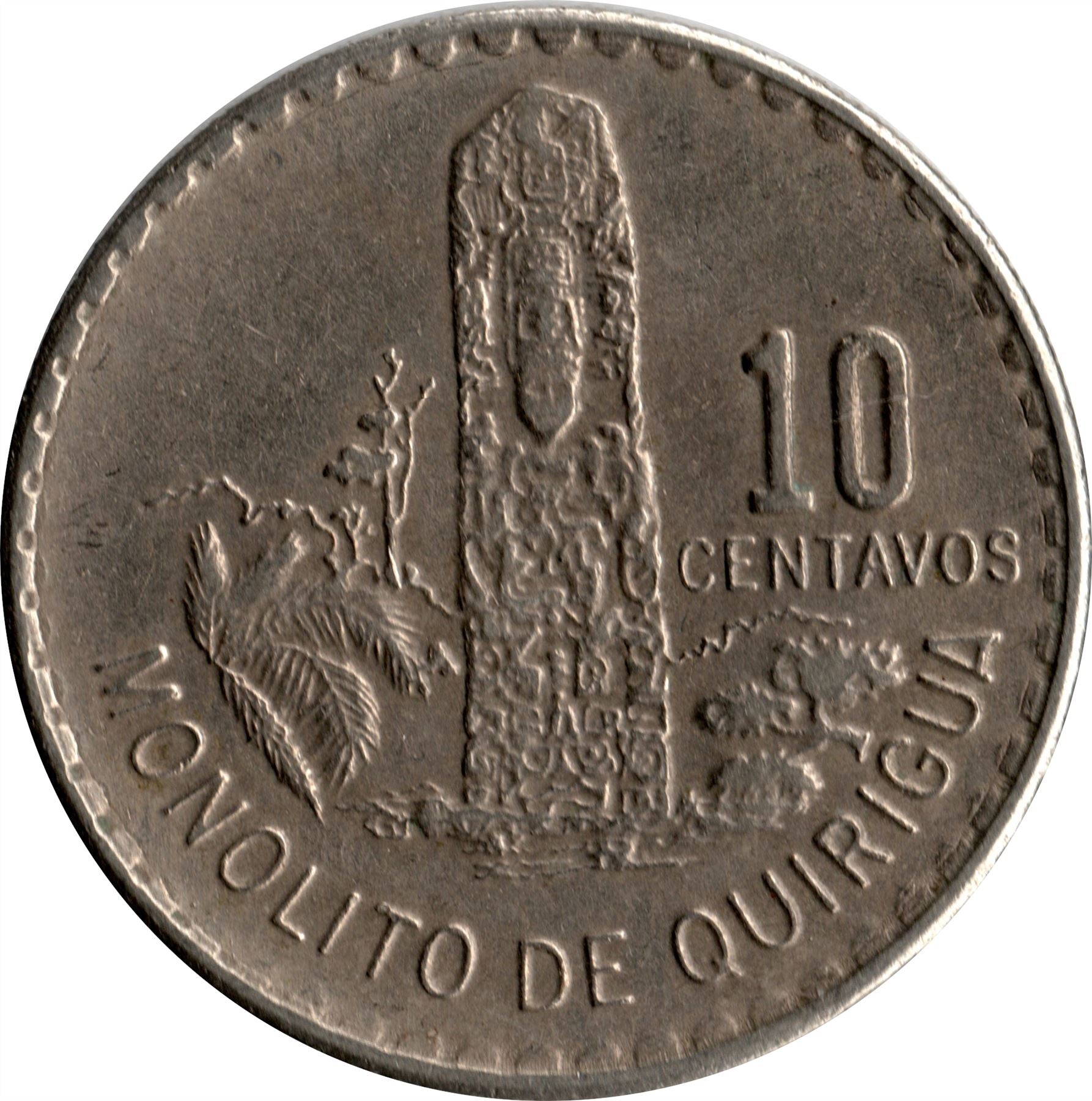 Guatemala | 10 Centavos Coin | Mayan Pillar | Km:271.1 | 1971 - 1973