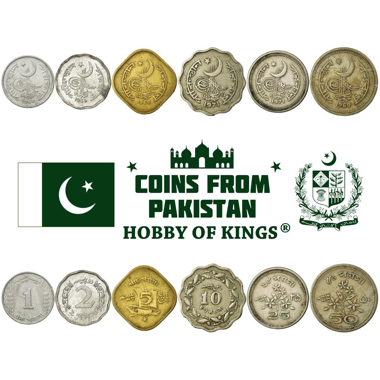 Set 6 Coins Pakistan 1 2 5 10 25 50 Paisa 1967 - 1974