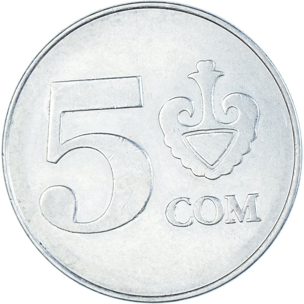 Kyrgyzstan 5 Som Coin | Falcon | Kookor | KM16 | 2008