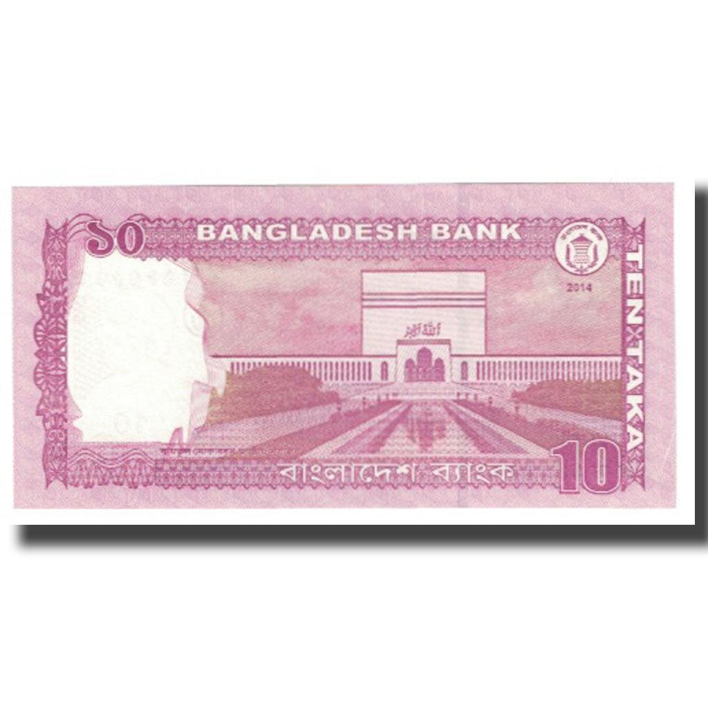 Bangladesh | 10 Taka Banknote | 2012 - 2023 | Sheikh Mujibur Rahman | Baitul Mokarram Mosque