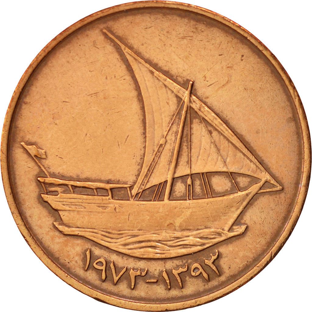 United Arab Emirates | 10 Fils | Dhow | Bronze | KM:3.1 | 1973-1989