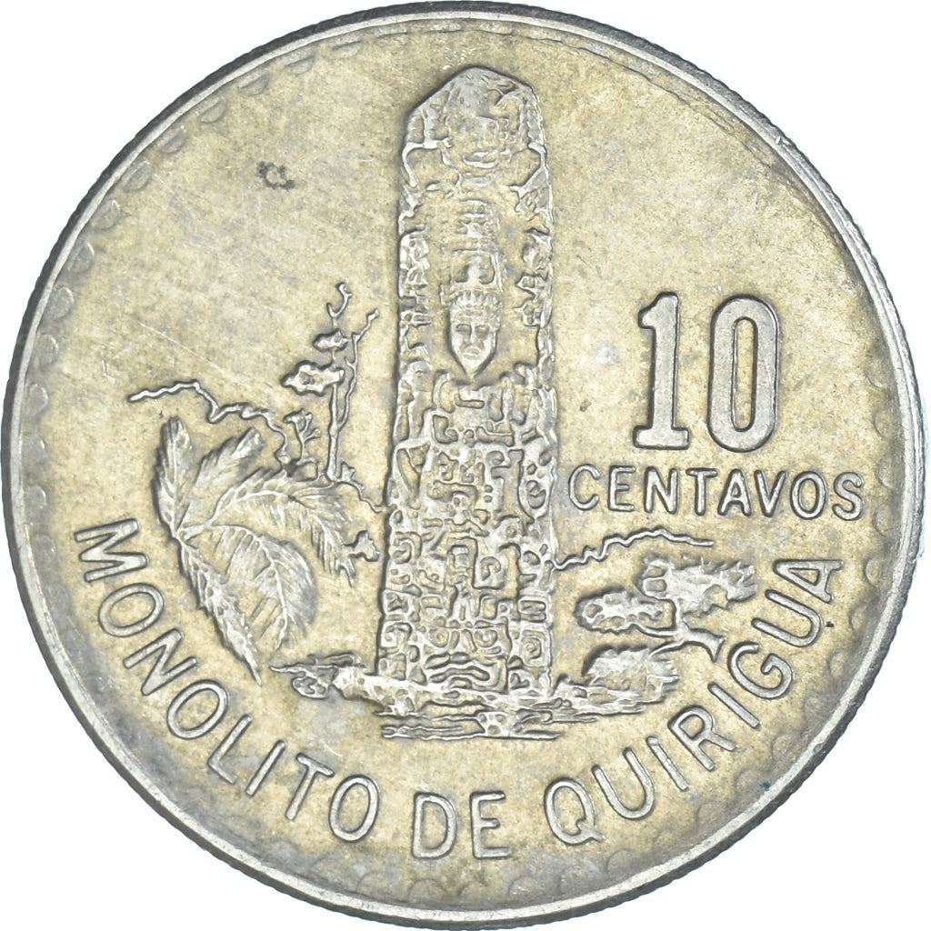 Guatemala | 10 Centavos Coin | Mayan Pillar | Km:271.1 | 1971 - 1973
