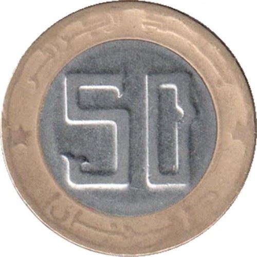 Algeria | 50 Dinars Coin | Algeria | Km:131 | 1994