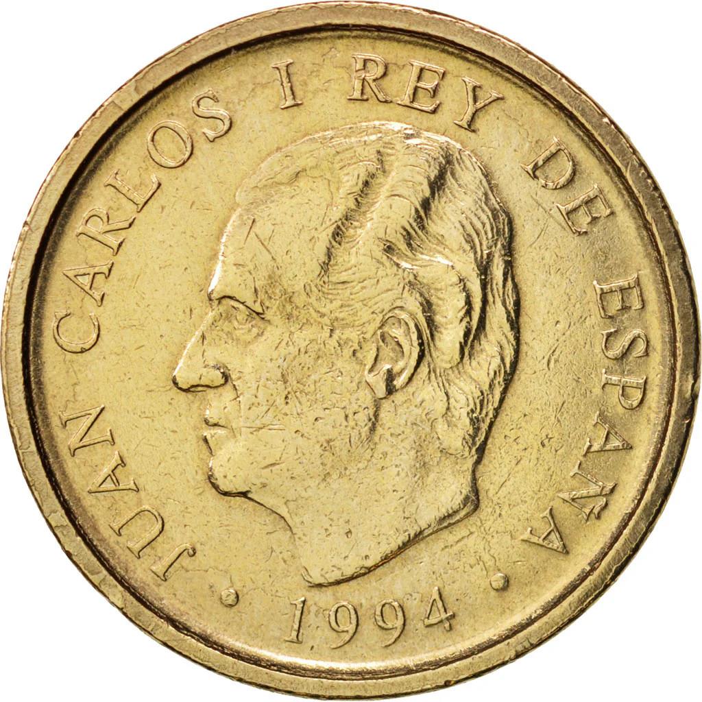 Spain 100 Pesetas - Juan Carlos I Prado Museum Coin KM935 1994