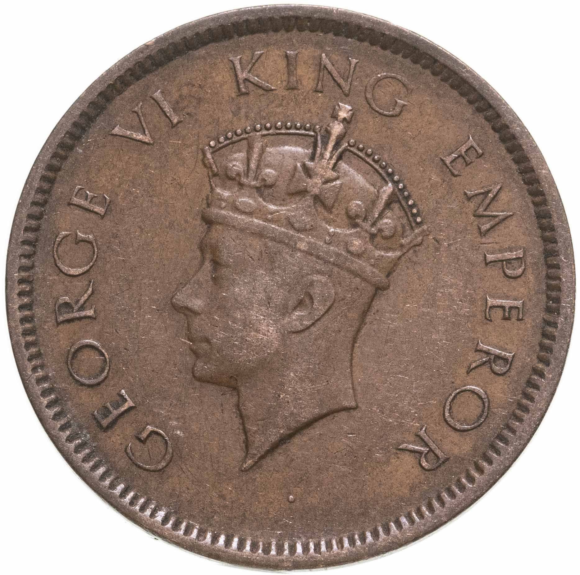 India - British | 1/4 Anna Coin | King George VI | Km:530 | 1938 - 1940