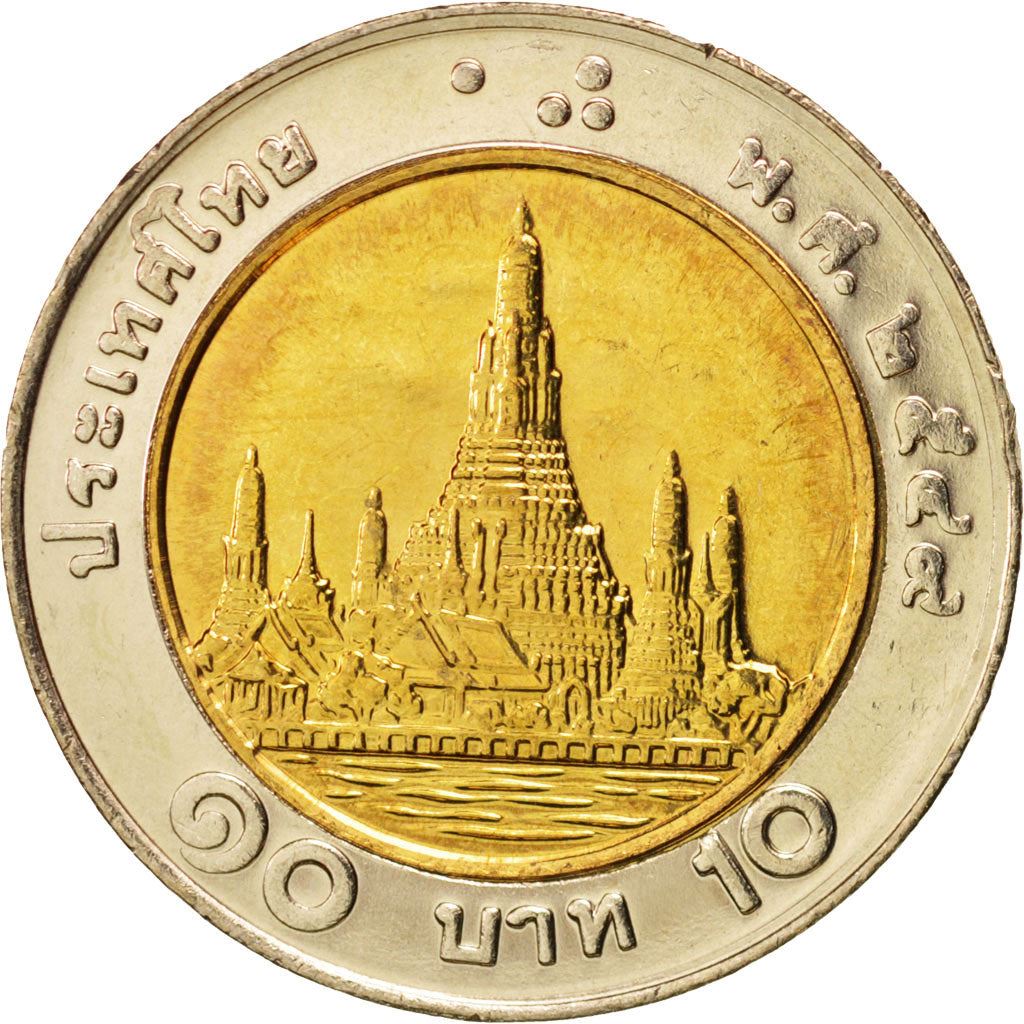 Thailand | 10 Baht Coin | Rama IX | Y:227, Schön:348 | 1988 - 2008