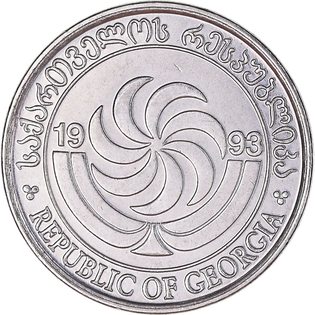 Georgia Coin | 1 Tetri | Borjgali | Tree Of Life | Grapes | KM76 | 1993