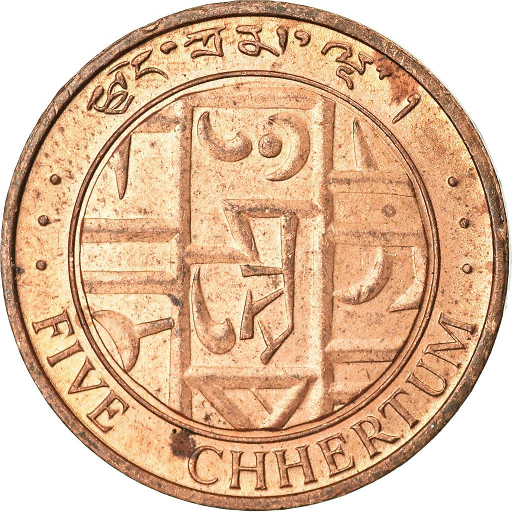 Bhutan | 5 Chhertum Coin | Coin on Coin | Half-Rupee | Km:45 | 1979