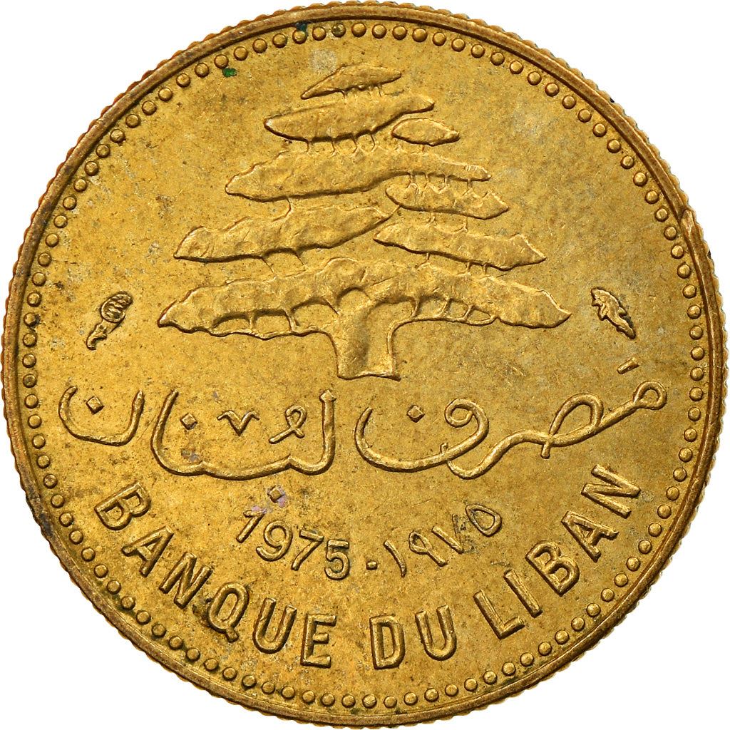 Libanon Mønt 5 Qirush Mønt | Cedertræ | KM25 | 1968 - 1975