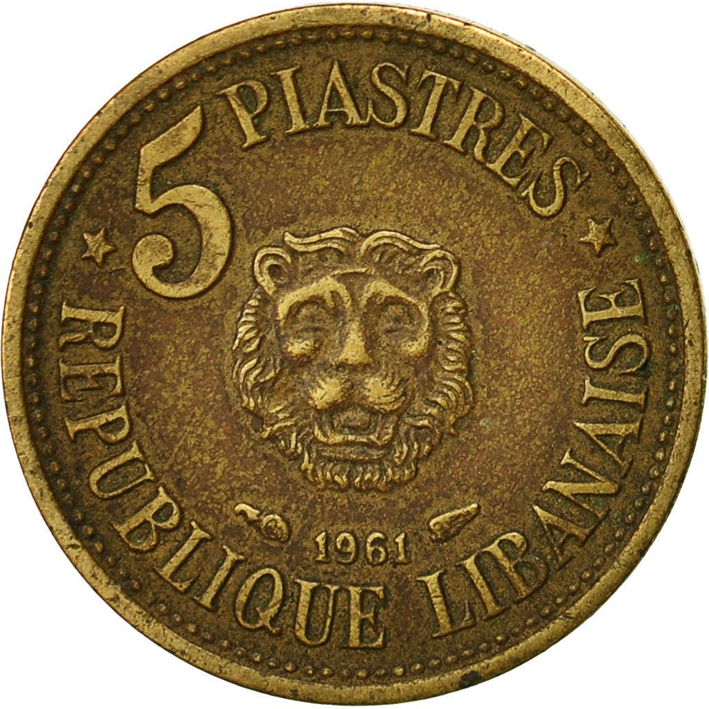 Libanon Mønt 5 Qirush Mønt | Cedertræ | Løve | KM21 | 1955 - 1961