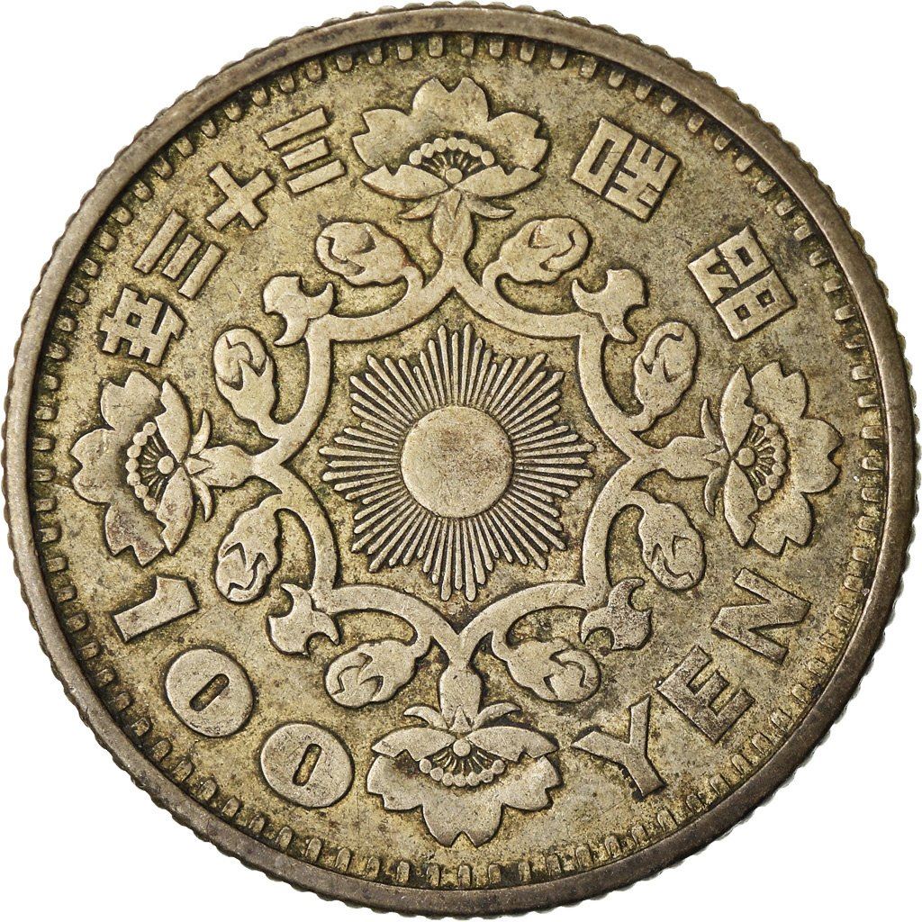 Japan | 100 Yen Coin | Phoenix | Radiant Sun | Sakura | Y:77, Jnda:02-2, Schön:52 | 1957 - 1958