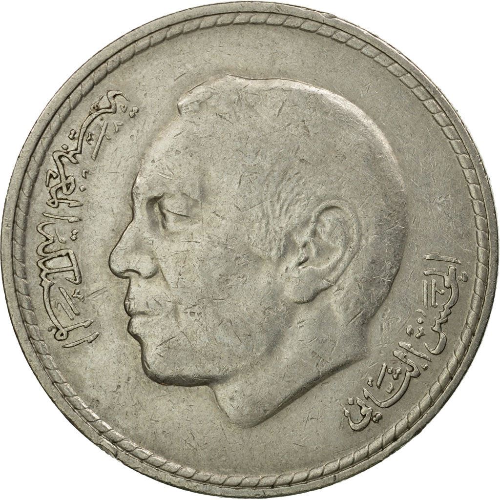 Morocco 5 Dirhams - Hassan II 3rd portrait Coin Y72 | 1980