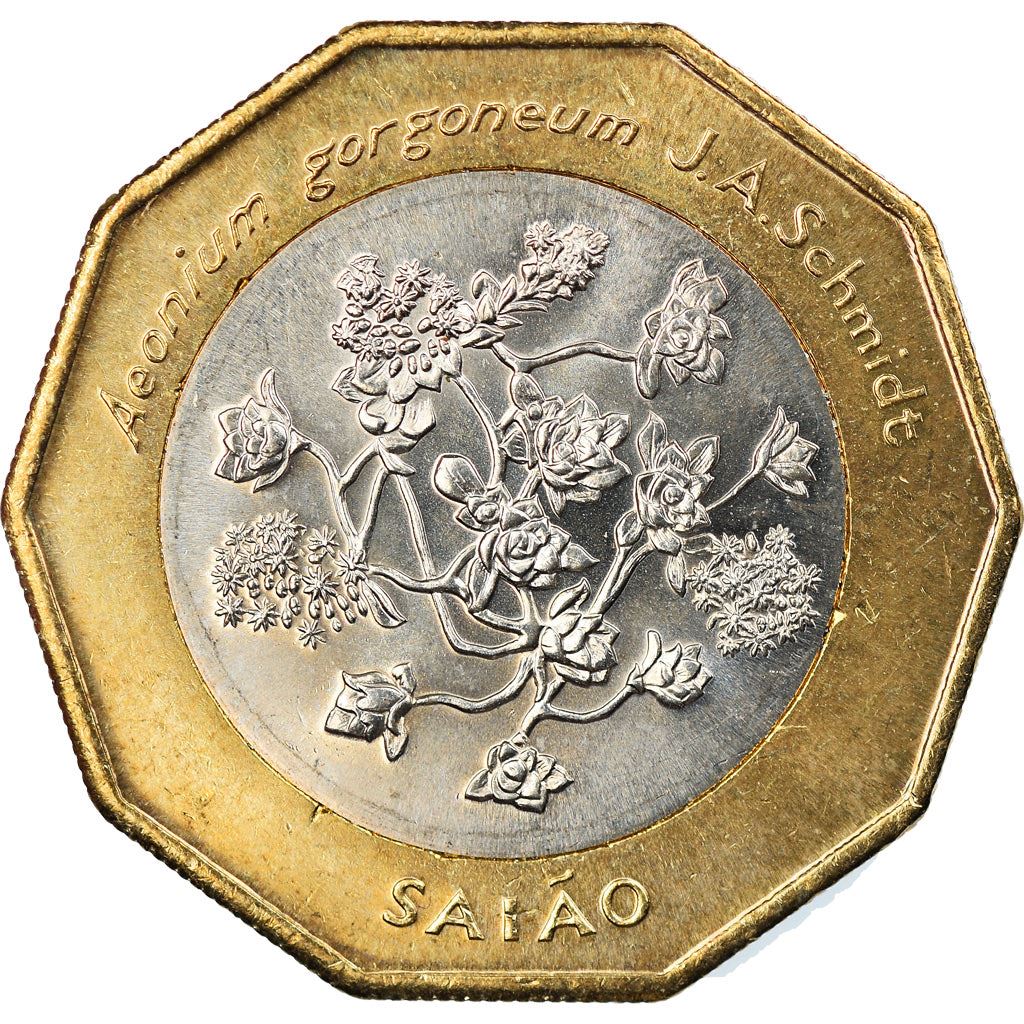 Cape Verde 100 Escudos Coin | Saiao Flower | KM38a | 1994