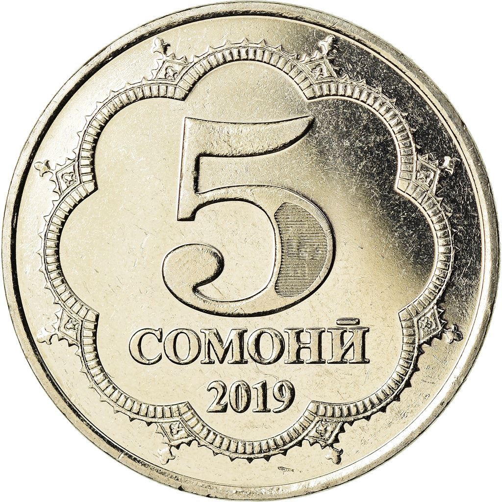 Tajikistan | 5 Somoni Coin | Sadriddin Ayni | Km:58 | 2019 - 2023