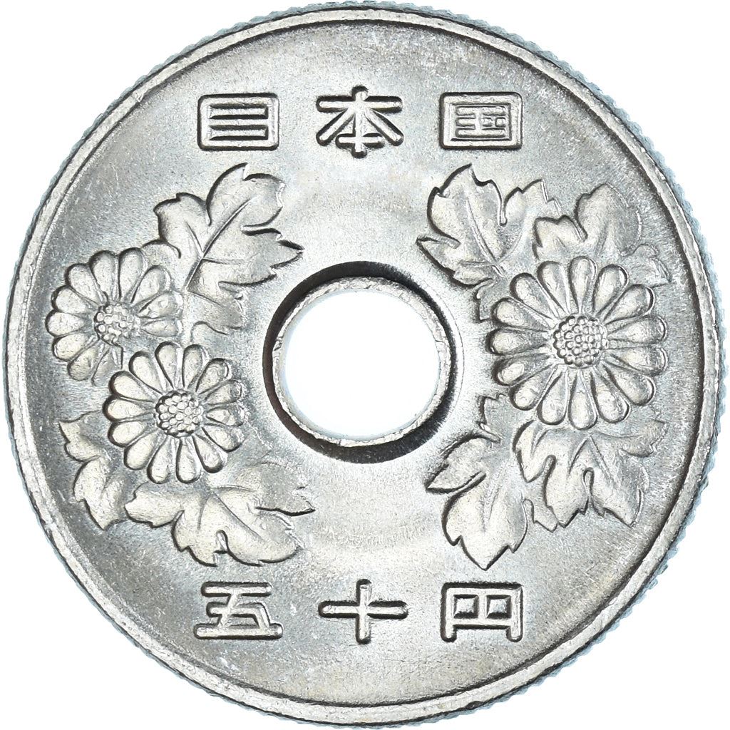 Japan | 50 Yen Coin | Chrysanthemum Flowers | Hole | Y:101, Jnda:02-7, Schön:75 | 1989 - 2019
