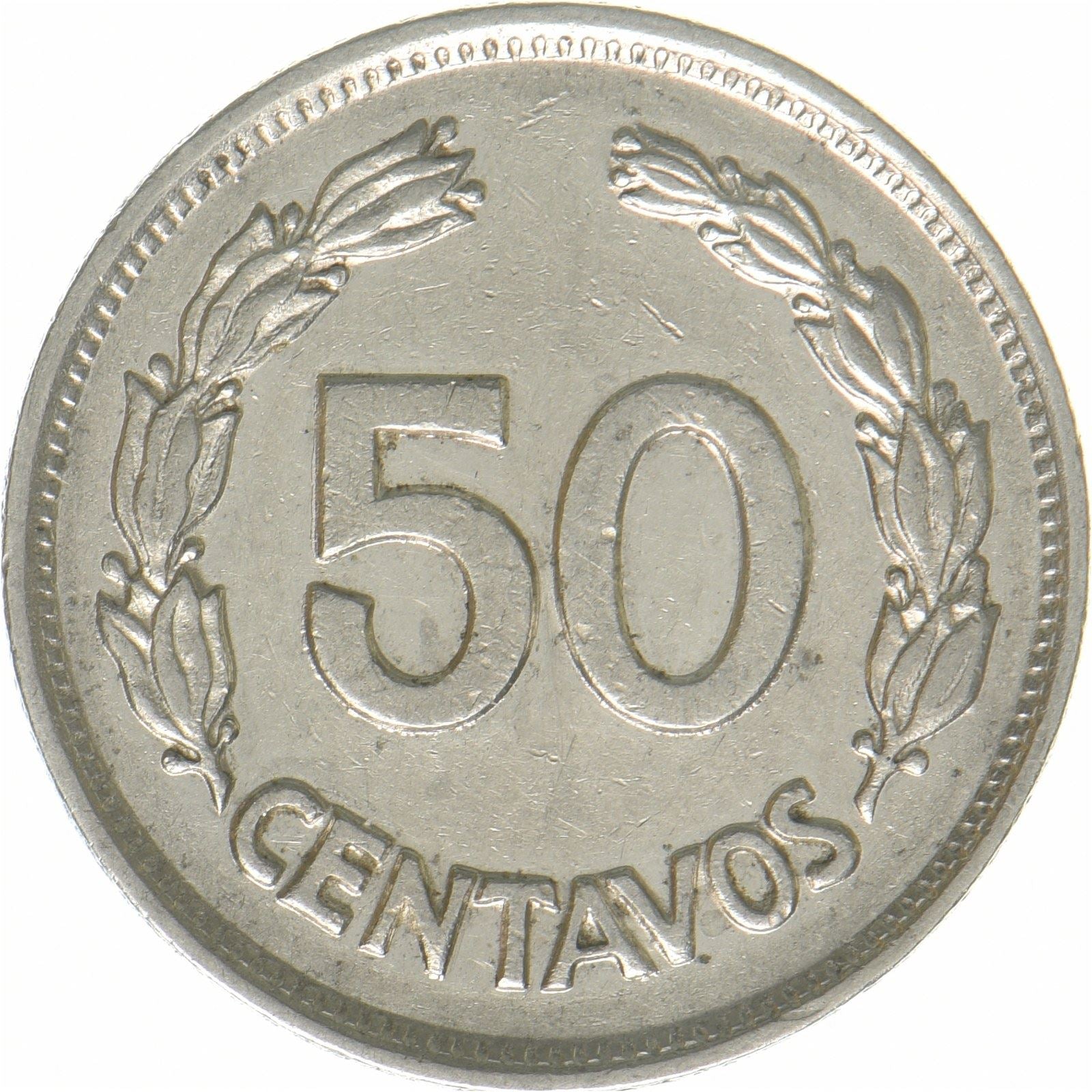 Ecuador | 50 Centavos | Nickel clad steel | Coat of Arms | KM:81 | 1963-1982