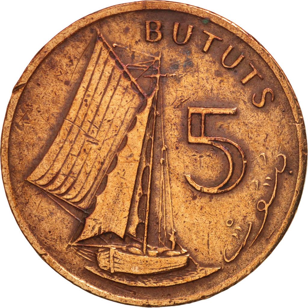 Gambia 5 Bututs Mynt | Segelbåt | Dawda Kairaba Jawara | KM9 | 1971