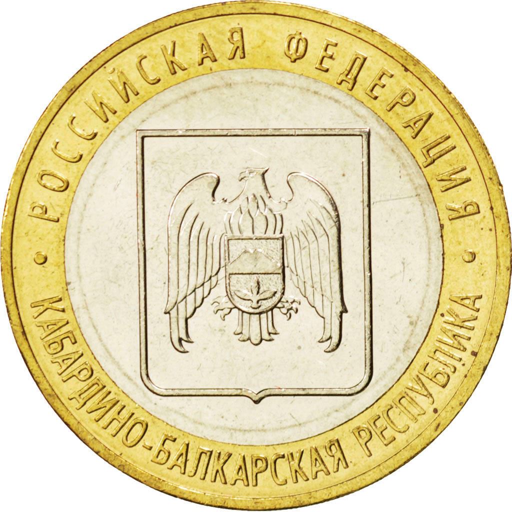 Russia | 10 Roubles Coin | Kabardin-Balkar | Y:991 | 2008