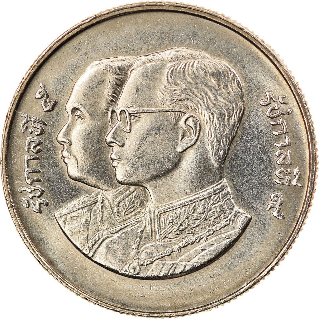 Thailand | 2 Baht Coin | Siriraj Hospital | Y:220 | 1988