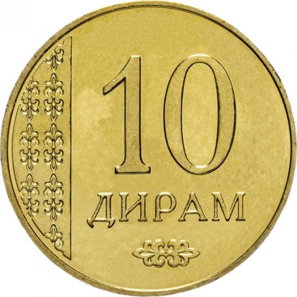 Tajikistan | 10 Diram Coin | Sunrise | Wheat | Cotton | KM:24.1 | 2015
