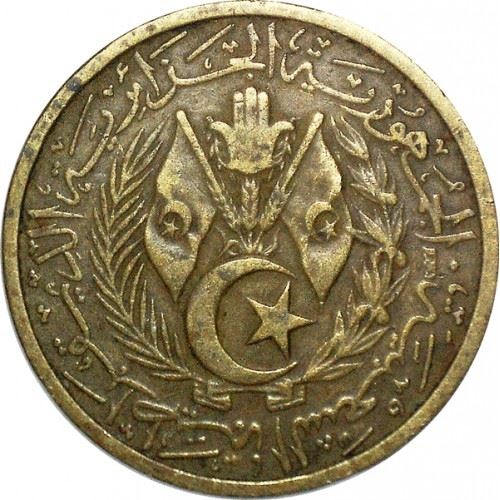 Algeriet | 20 Centimes Mynt | KM98 | 1964