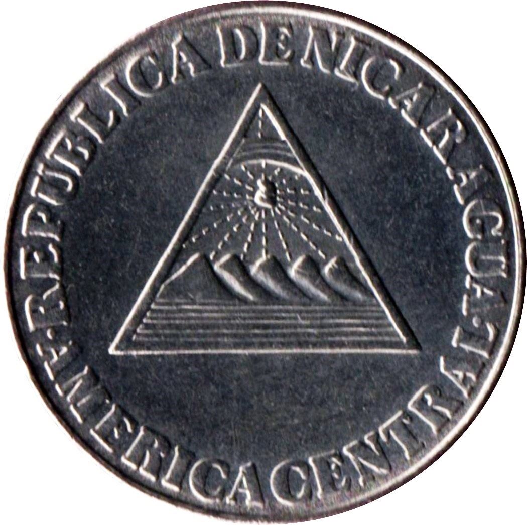 Nicaragua Coin Nicaraguan 5 Centavos Coin | Peace Dove | KM80 | 1994