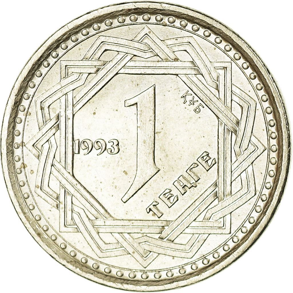 Kazakhstan | 1 Tenge Coin | Animals | Wild Sheep | Argali | Km:6 | 1993