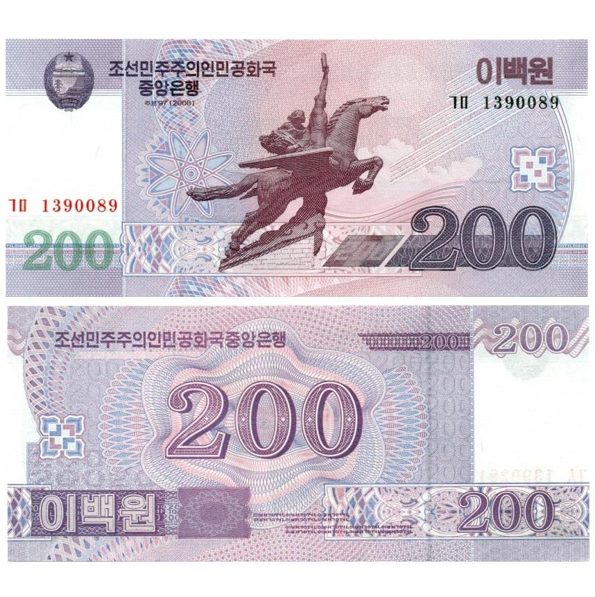 北朝鮮