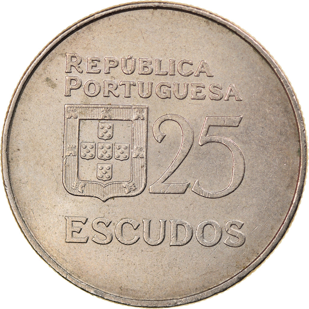 Pièce de 25 Escudos du Portugal | Tête de la République | KM607 | 1977 - 1978