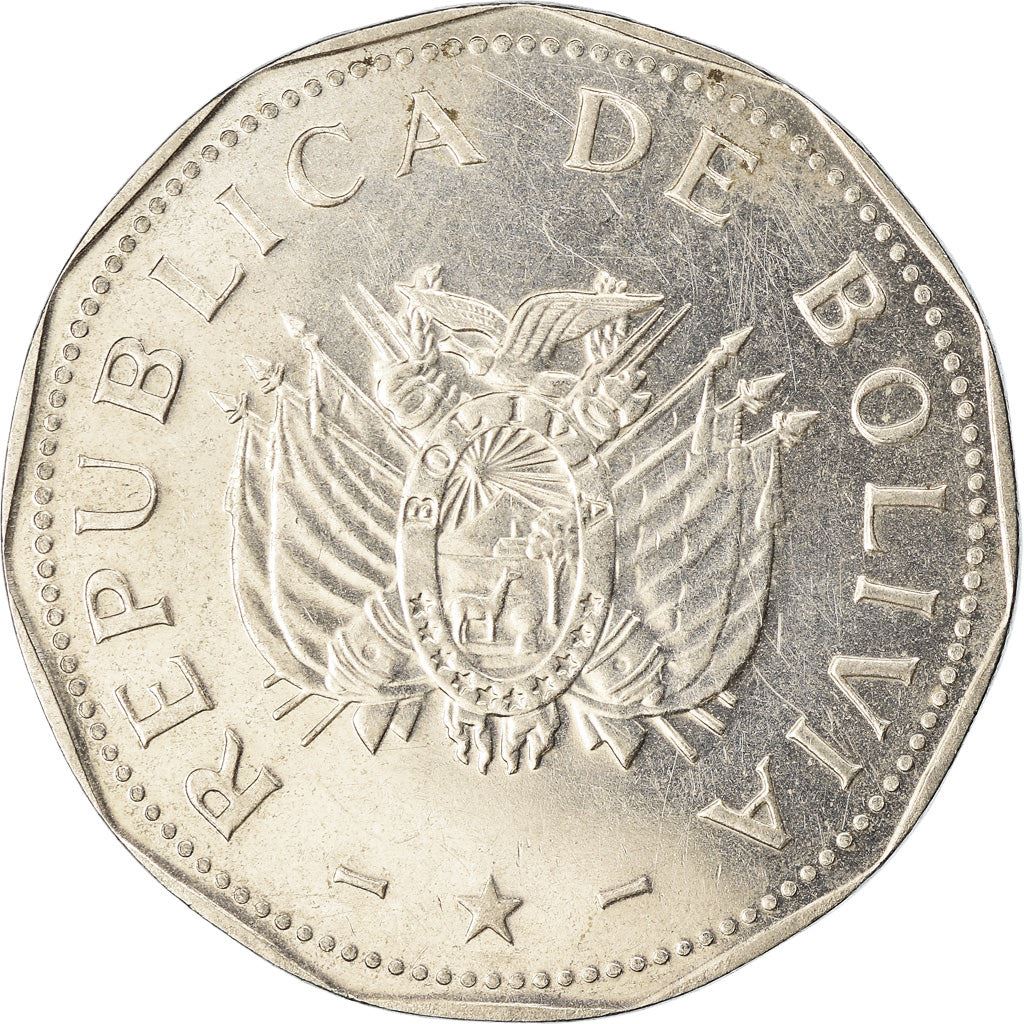 Bolivia | 2 Bolivianos Coin | KM206.2 | 1995 - 2008