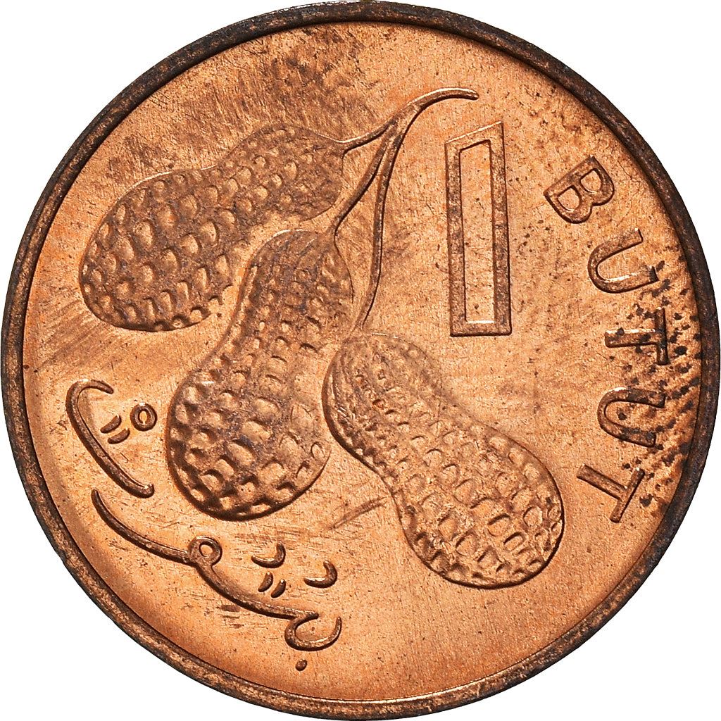 The Gambia | 1 Butut Coin | Peanuts | Km:8 | 1971 - 1974